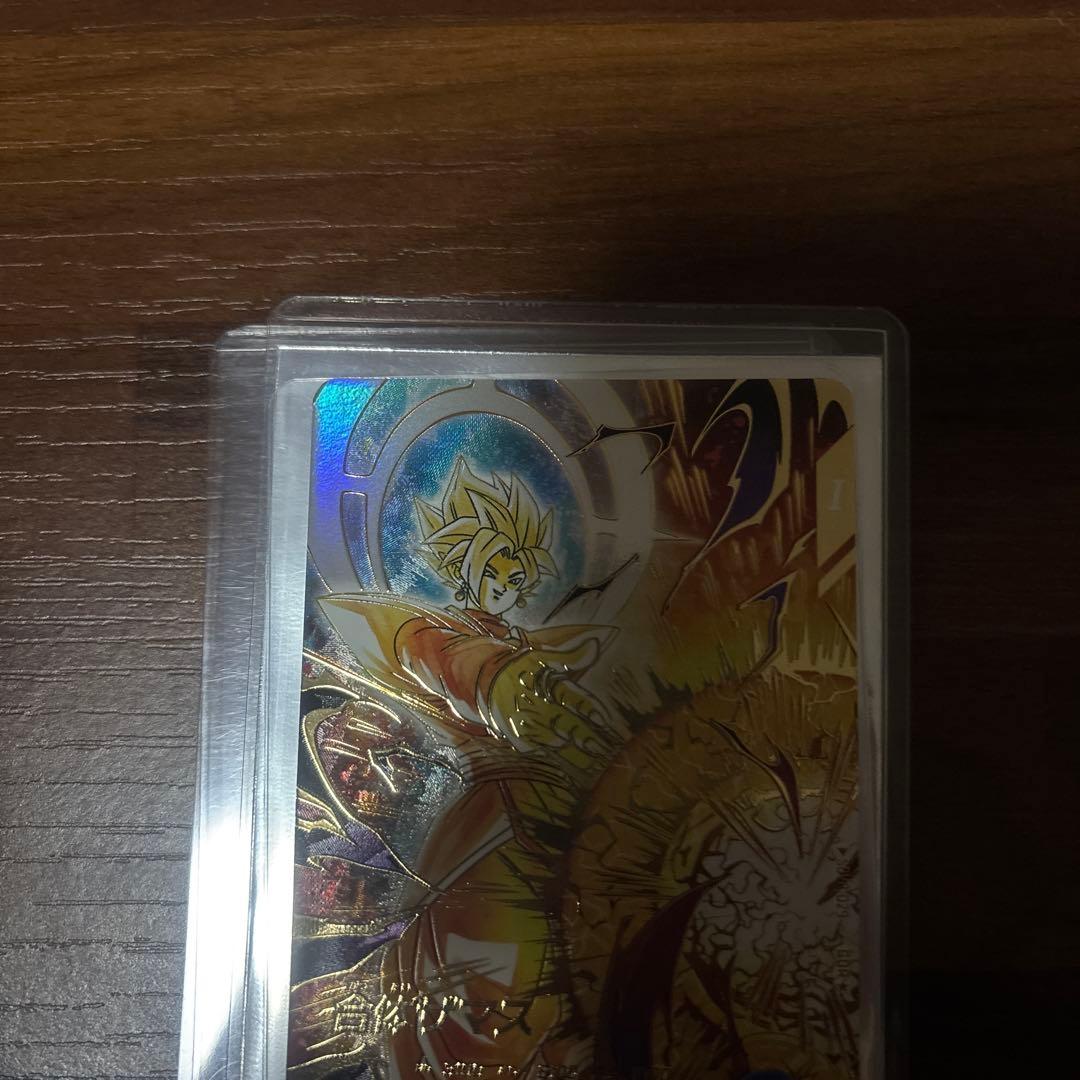 ドラゴンボールスーパーダイバーズ ザマス:合体 SDV8-029 パラレル