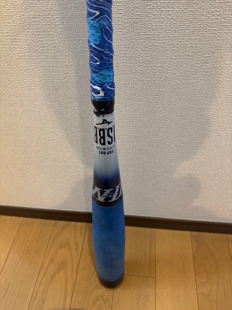 ミズノ 少年軟式用FRP製 ビヨンドマックスEV2 1