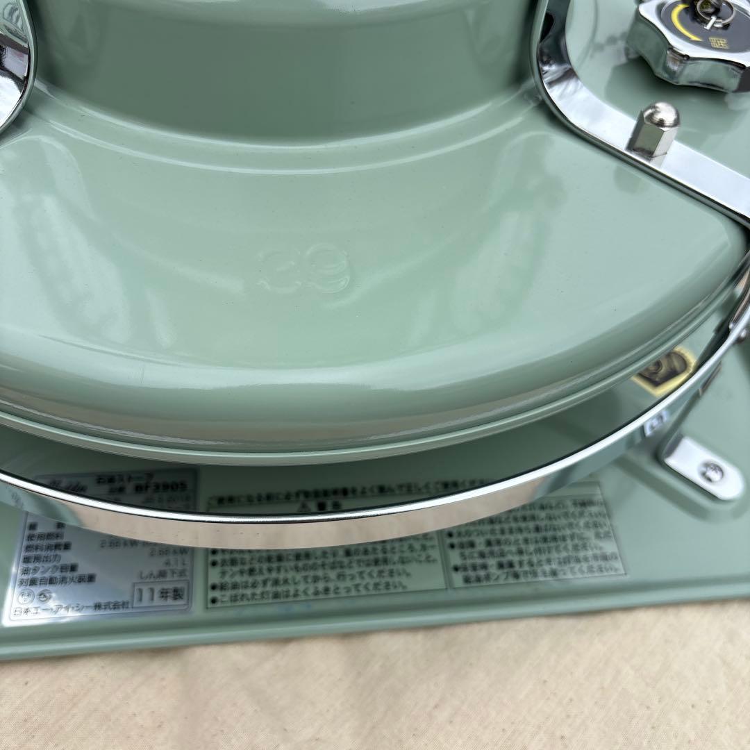 石油ストーブ　アラジン　BF3905