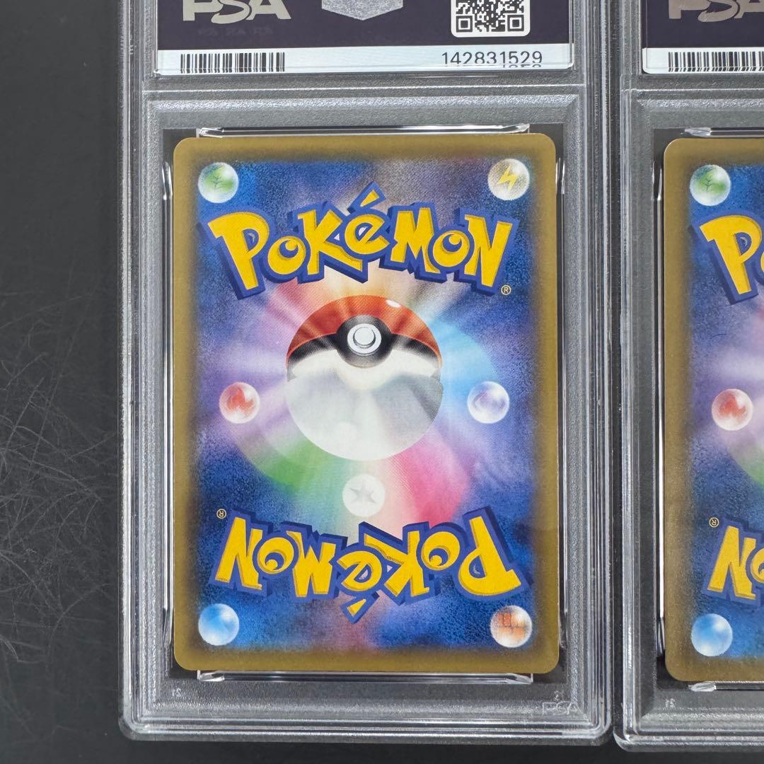 PSA10 3連番 25th モンスターボール ゴールデンボックスプロモ