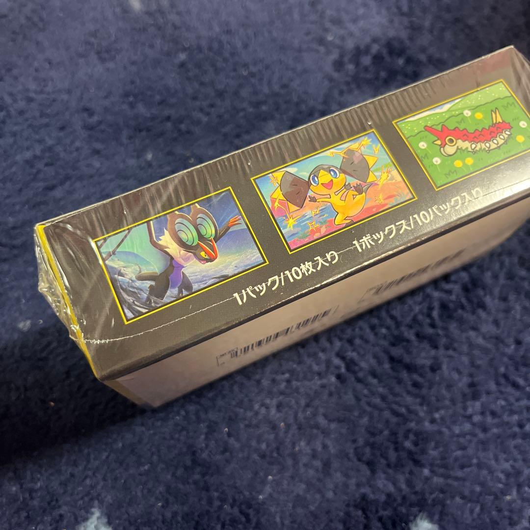 MEGA ドリームex シュリンク付き