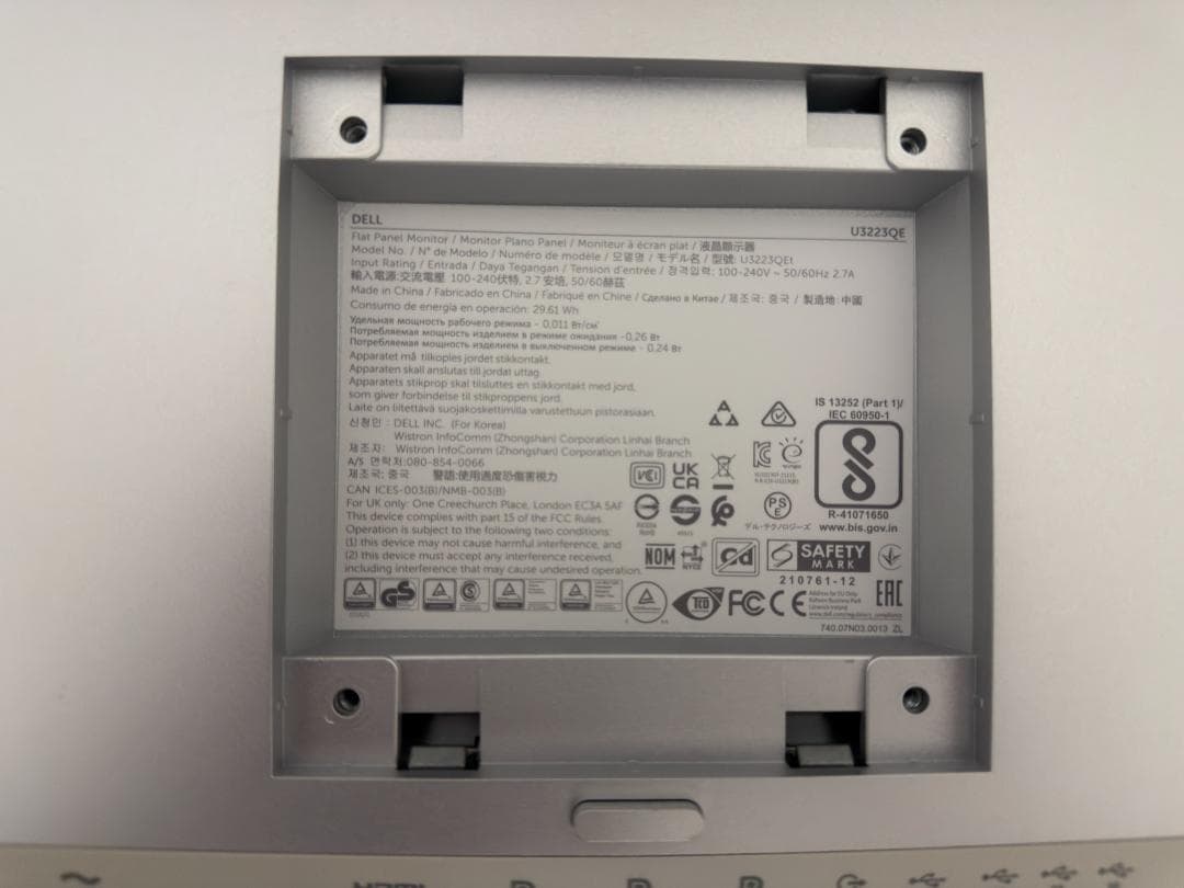 Dell ハイエンド 32 4K USB-C ハブ モニター - U3223QE