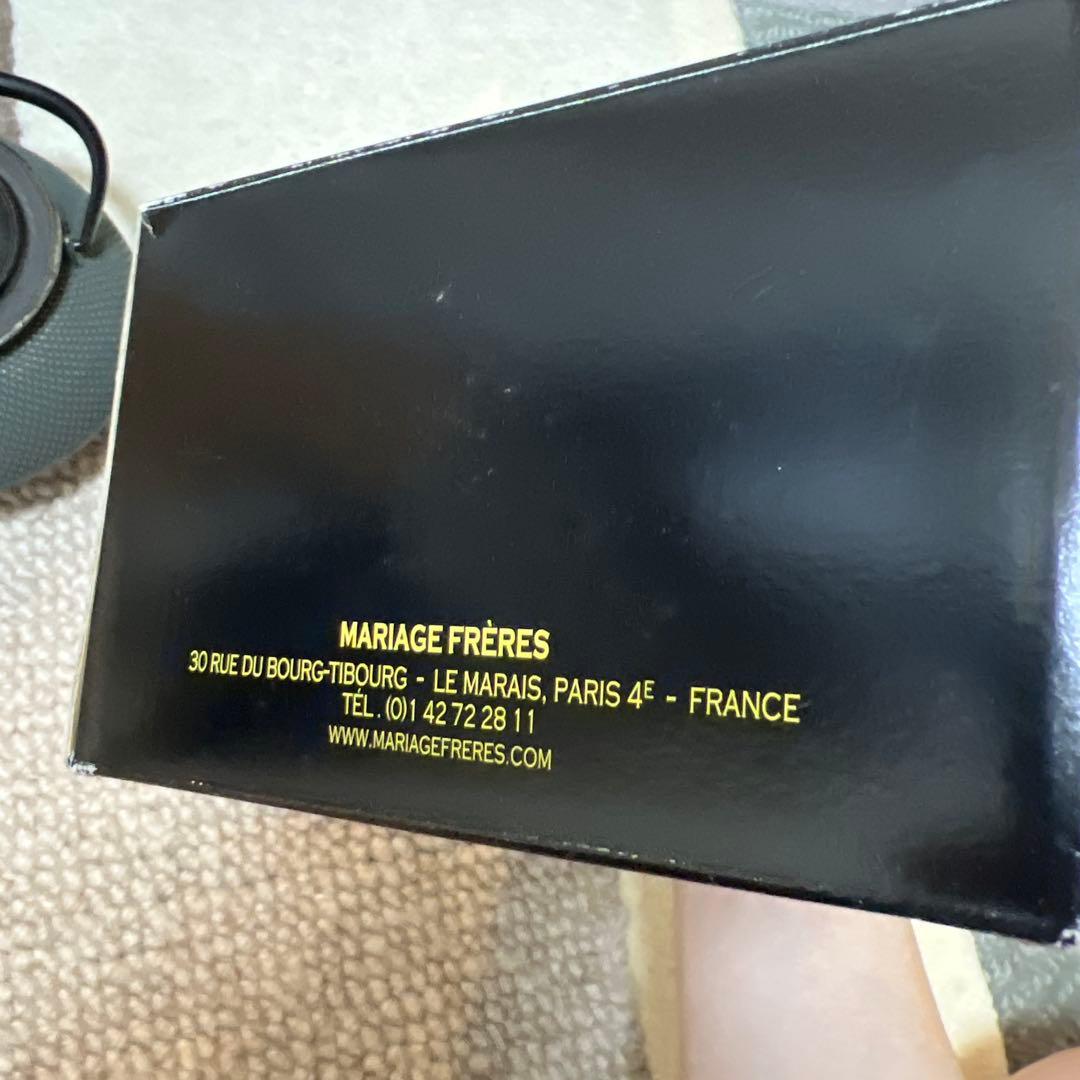 Mariage Frères 鋳鉄急須