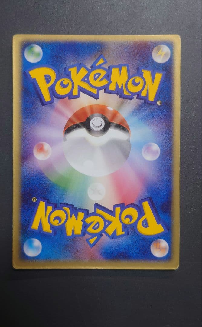 【限定品】ポケモンカード　裂空のデオキシス　3Dプロモカード含