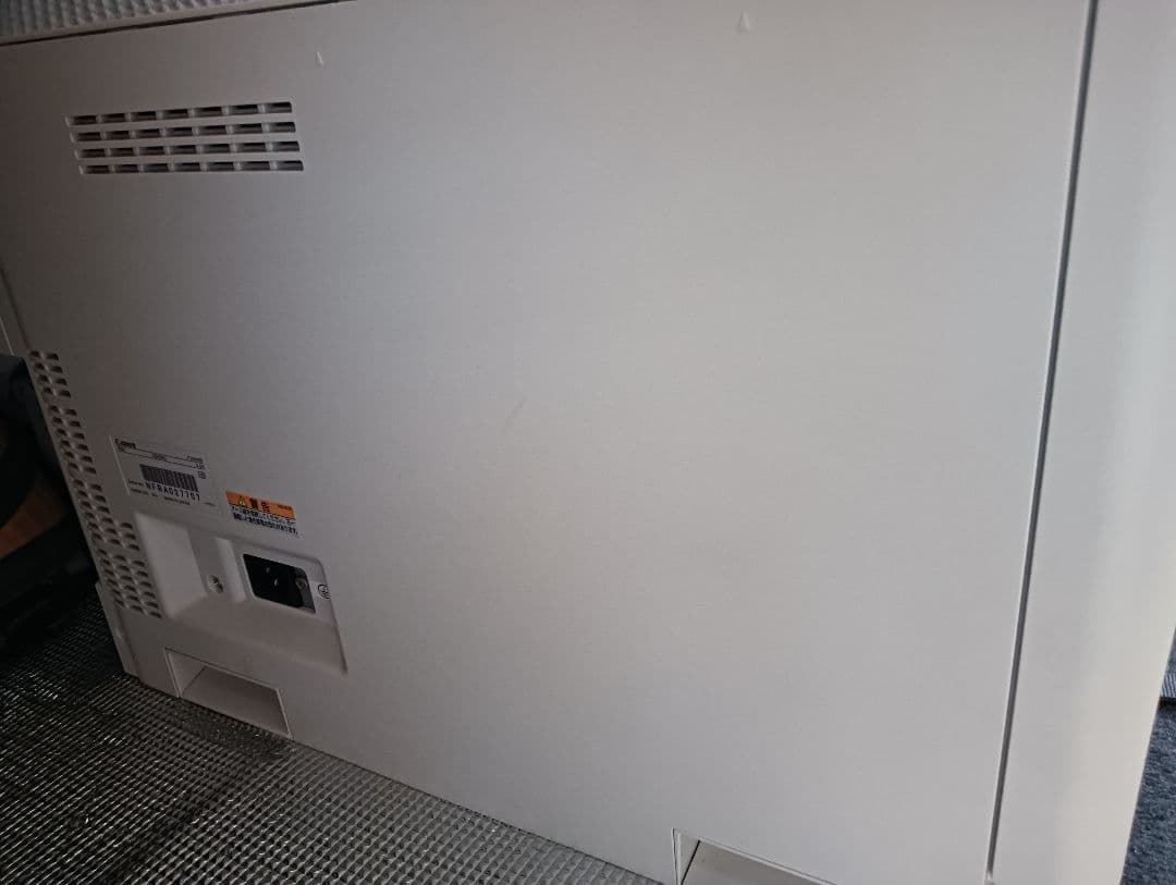 Canon LBP841C カラーレーザープリンター