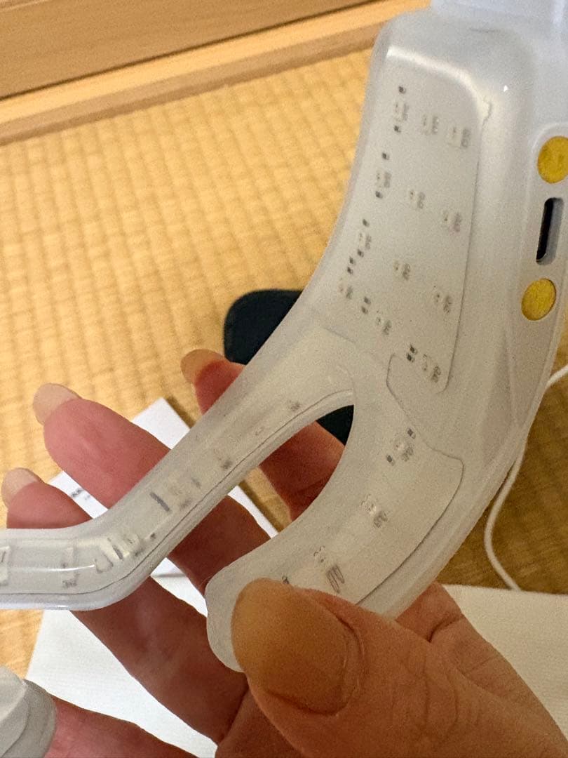 CurrentBody カレントボディスキン LED アイパーフェクター