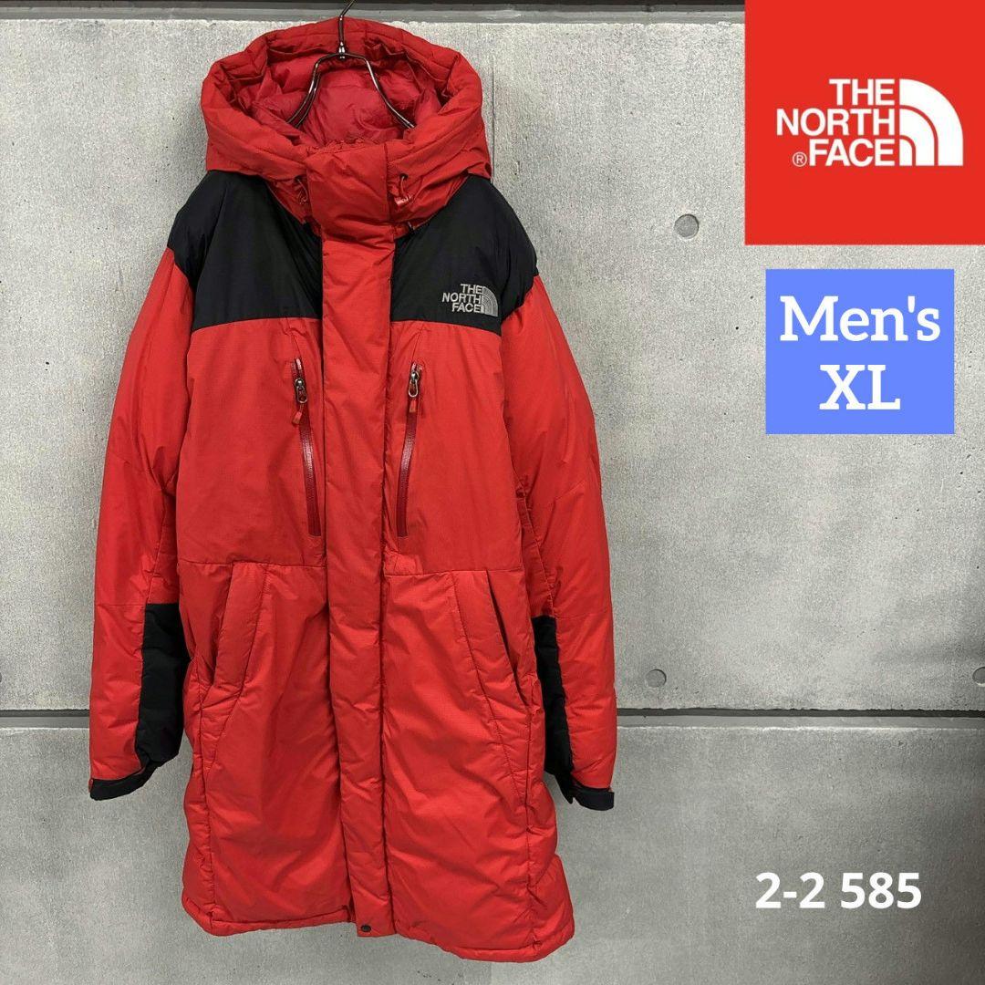 ノースフェイス　ダウンコートHYVENT レッド　メンズXL