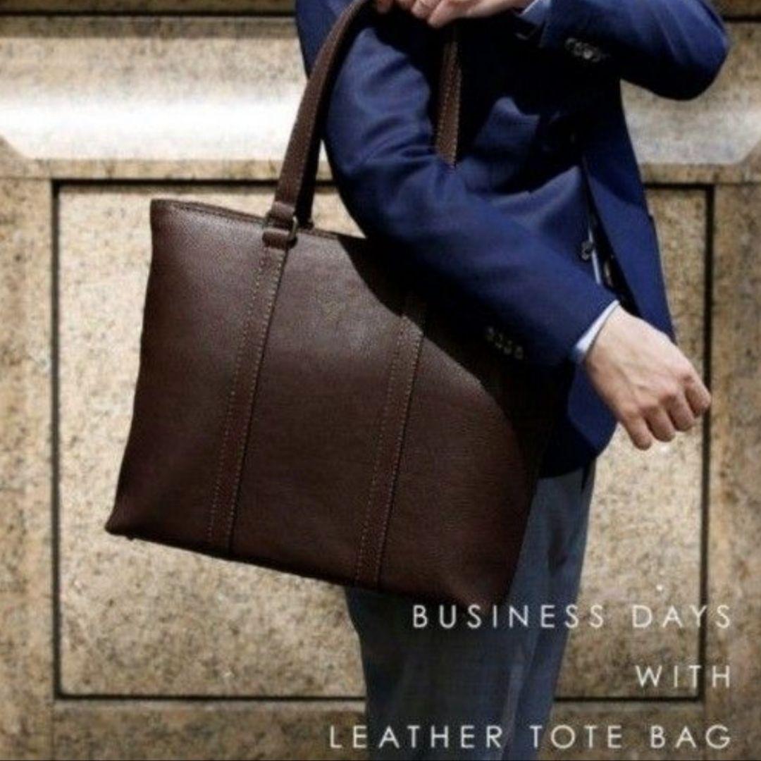 Ririko様 未使用に近い 土屋鞄 トーンオイルヌメ デイリートート バッグ