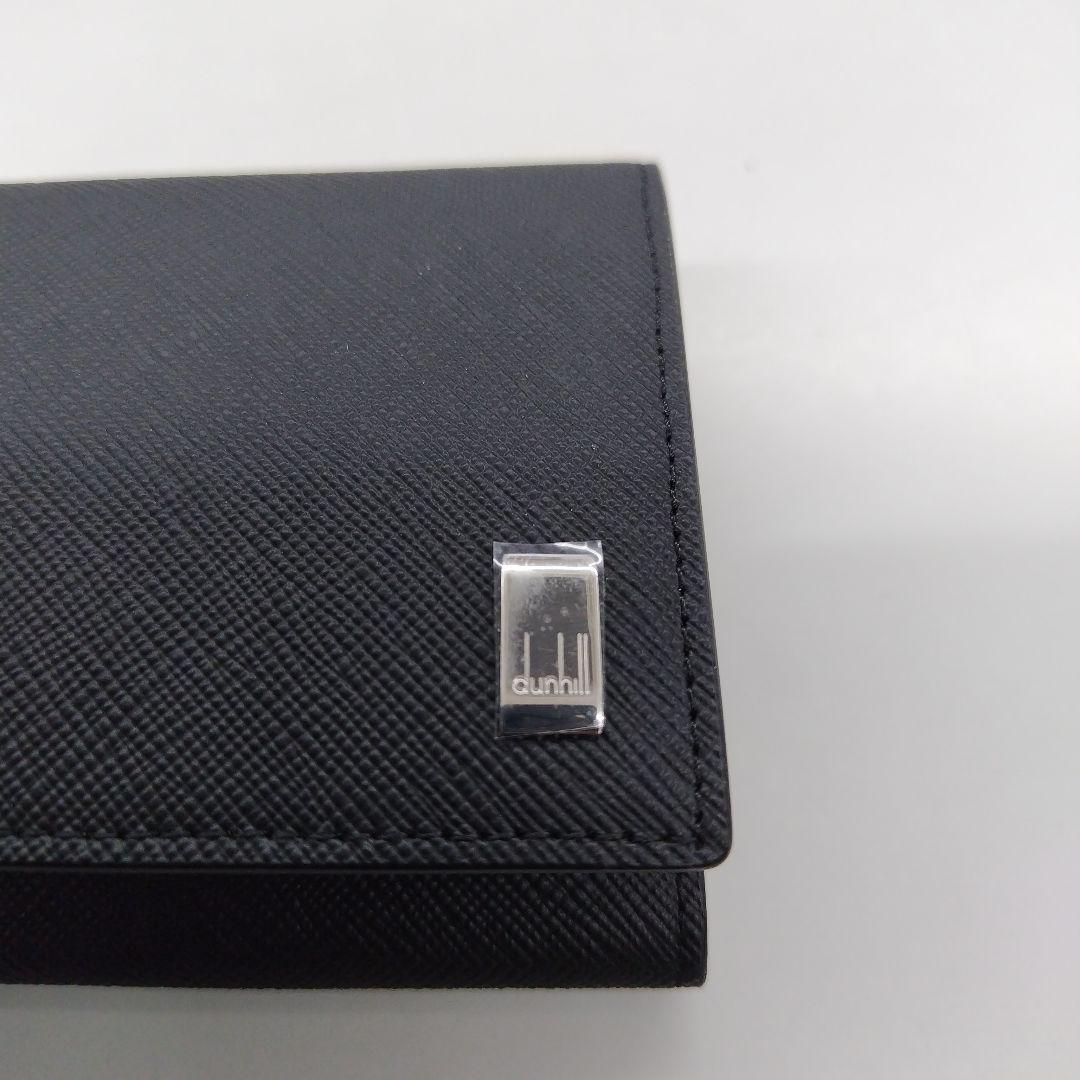 dunhill 長財布【2608】MD