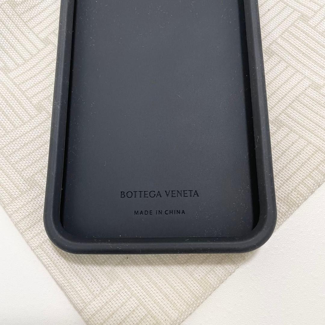 ボッテガヴェネタ iPhone13 ProMax スマホケース 黒 新品未使用