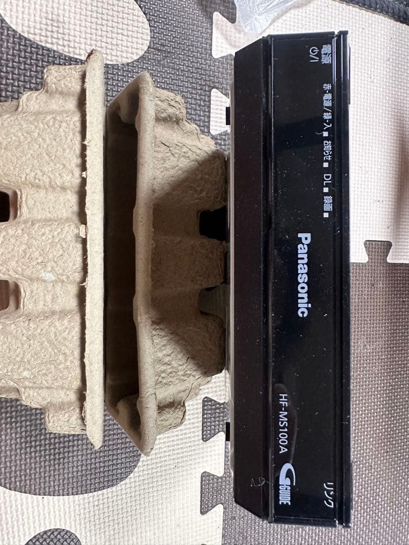 こ*め様 Panasonic HF-MC10A1 HDD 500GB