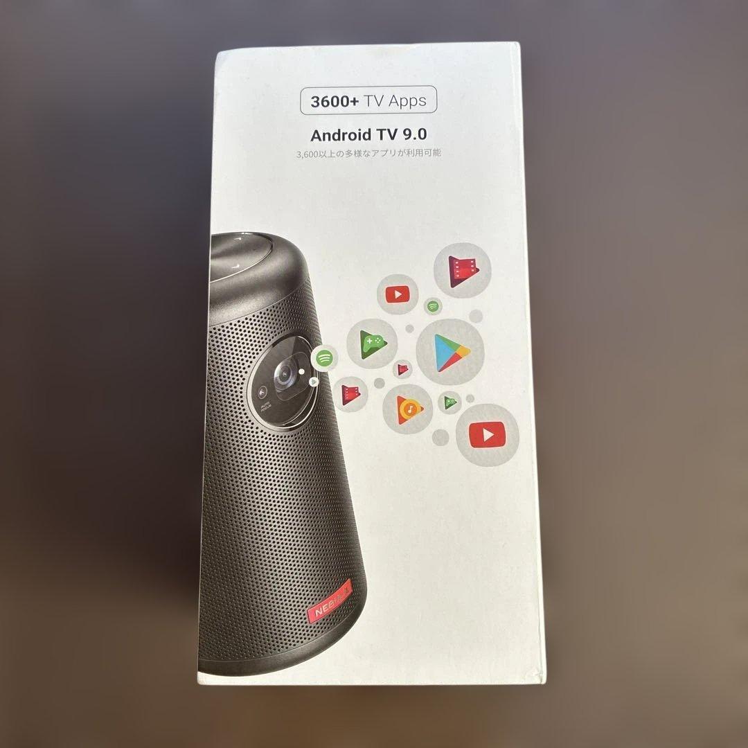 Anker Nebula (ネビュラ) Capsule II