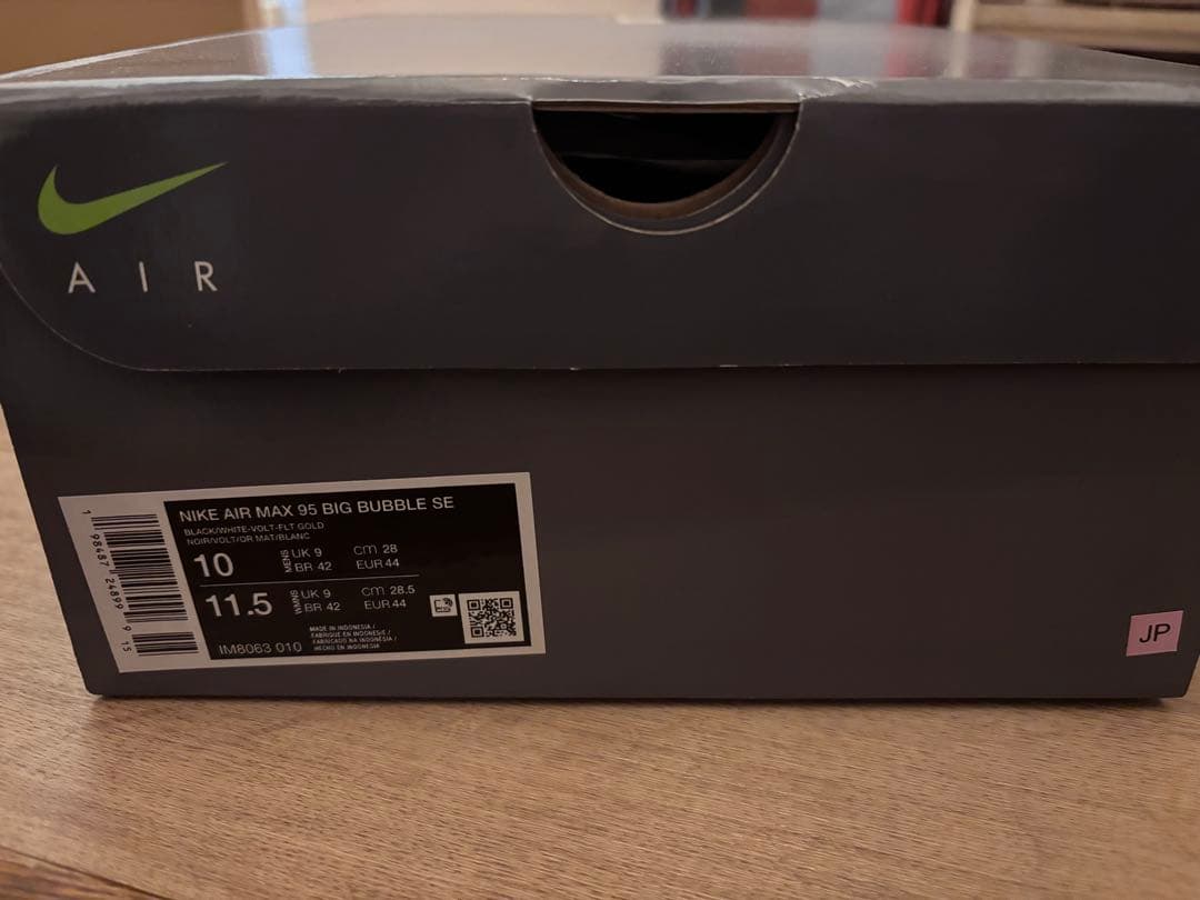 靴 Nike AirMax 95 Big Bubble SE HRJK 28.0cm