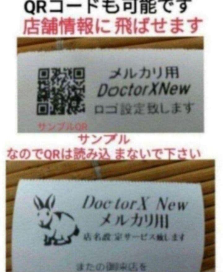 カシオレジスター　TE-400　フル設定無料　PC連携売上管理　330006