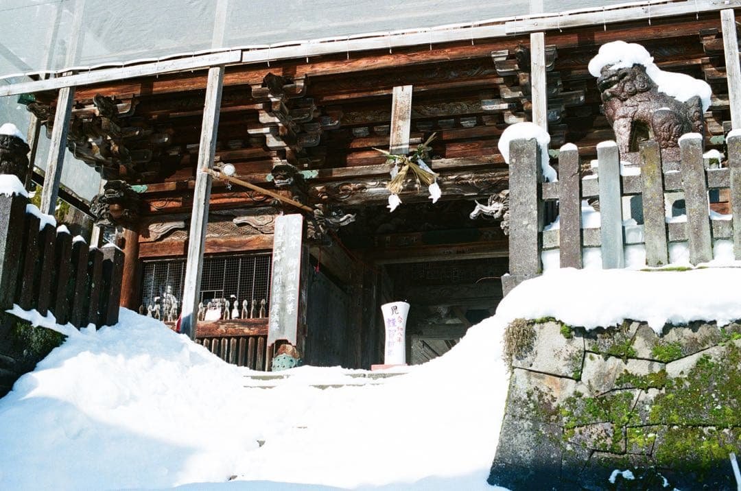 レンズ(単焦点) Nikon Nikkor 50mm F1.4