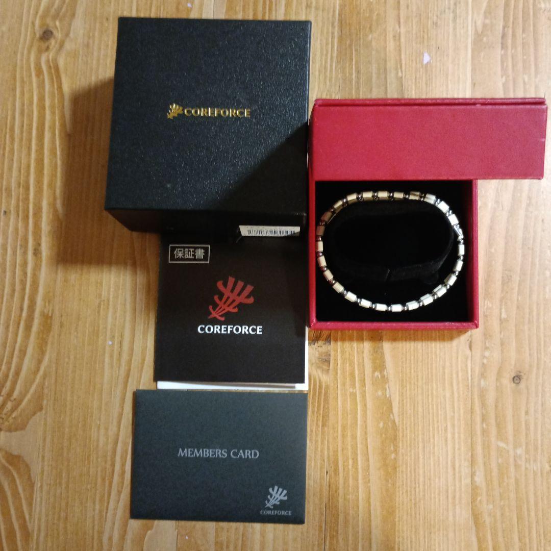 コアフォースループ　ホワイトSUS50