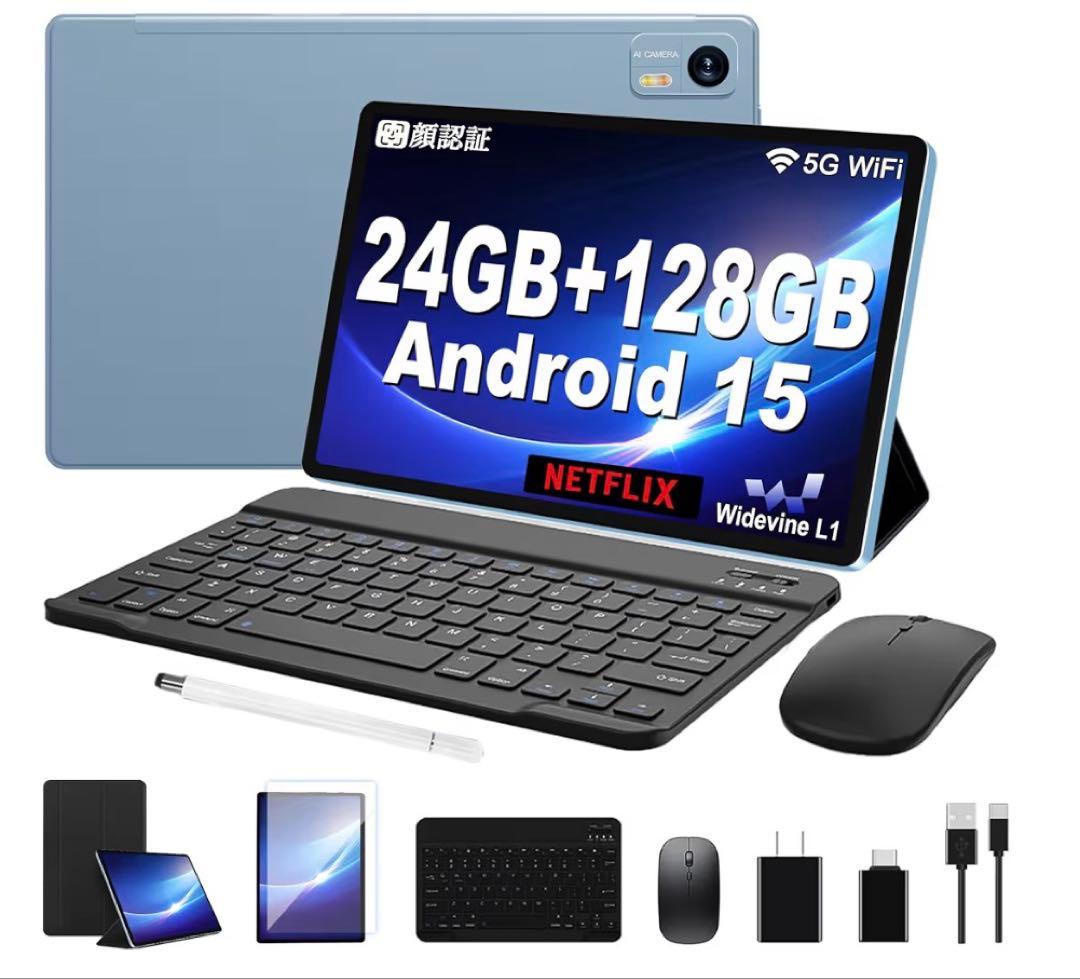 【美品】 10インチAndroid 15 タブレット 24GBRAM