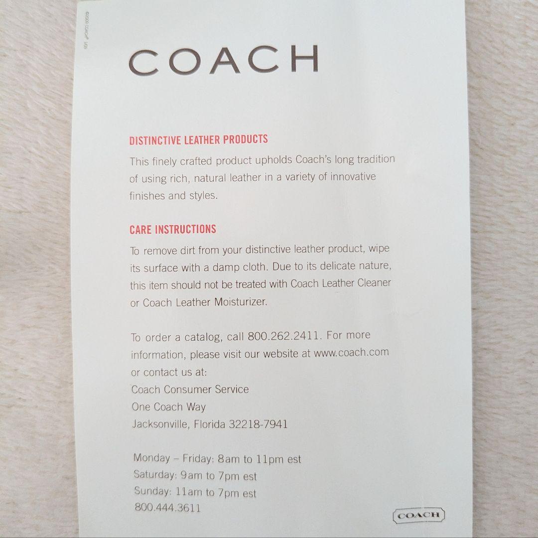 COACH マディソンサブリナ　2way ブラウン/グリーン