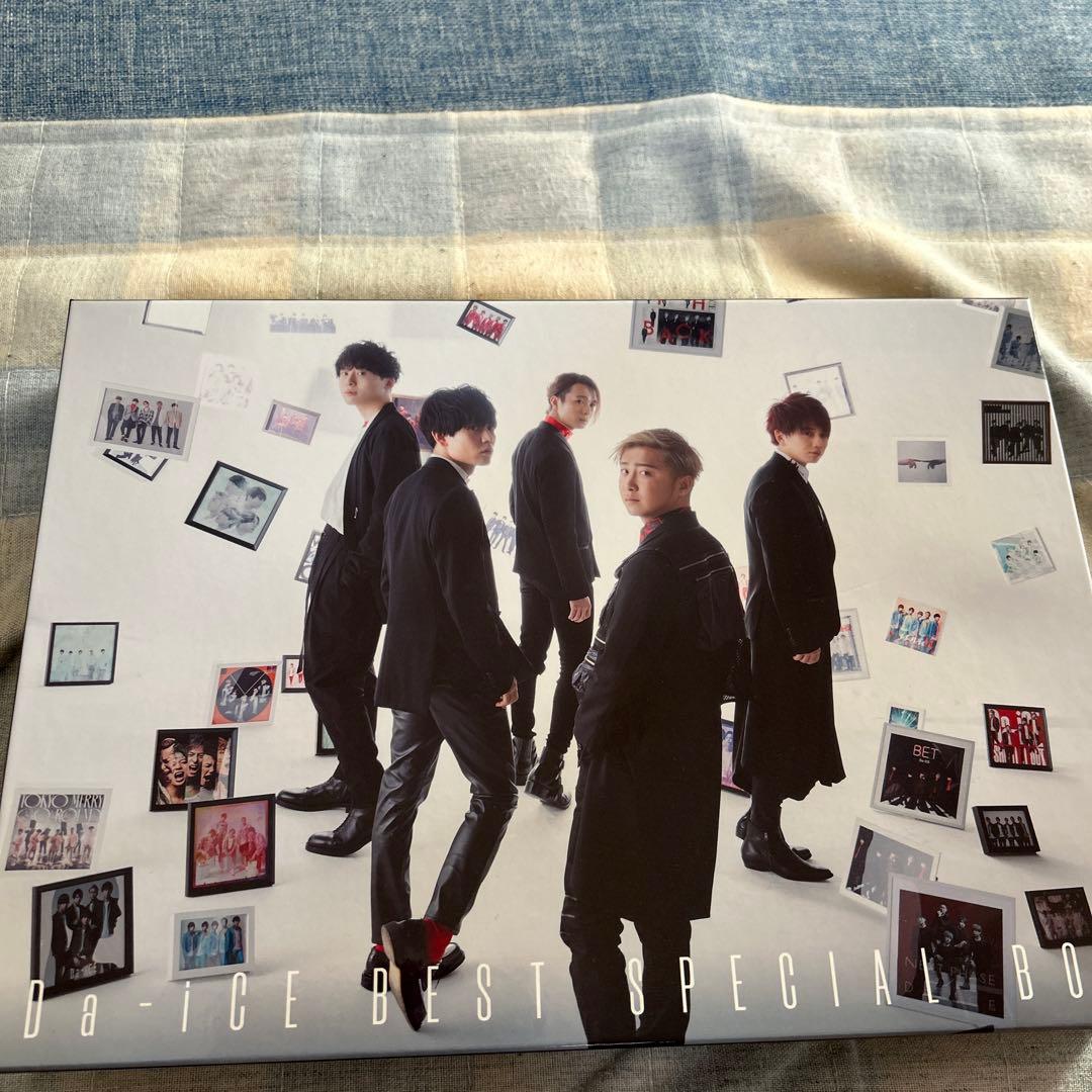 Da-iCE BEST SPECIAL BOX ベストアルバム