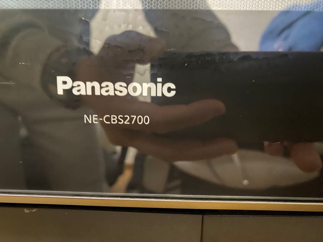 Panasonic NE-CBS2700 2020年　ジャンク品。
