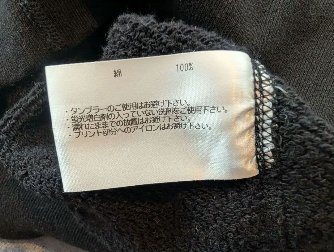 LOOPWHEELER × BEAMS PLUS ループウィラー ビームスプラス