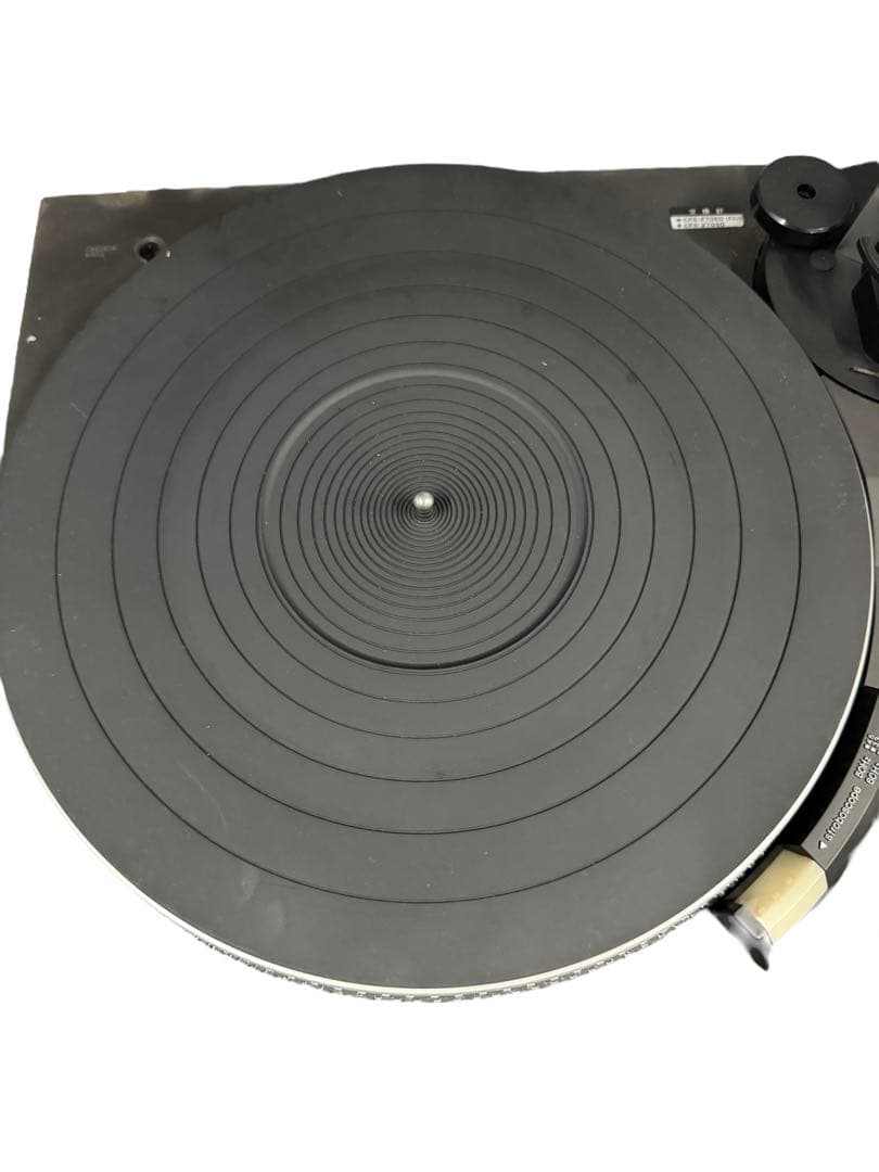 Technics SL-1900 レコードプレーヤー 回転・アーム動作確認済