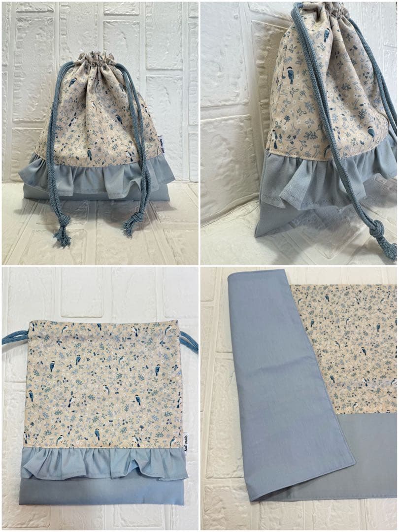 入園入学準備　基本セット　デコレクションズ　リバティ風　小鳥プリント　くすみ水色