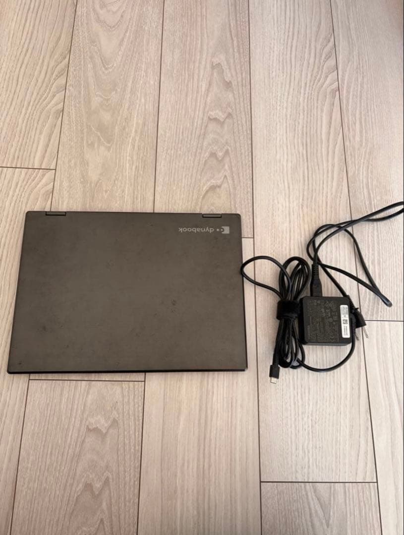 Toshiba dynabook V42/B本体 ACアダプター付き