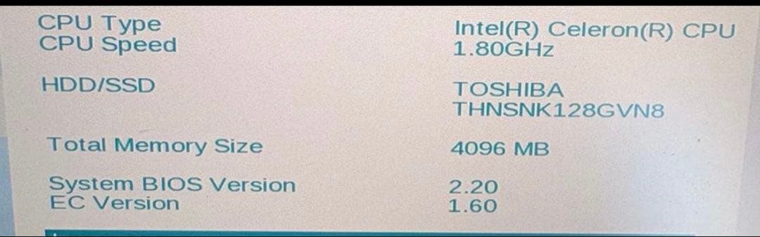 Toshiba dynabook V42/B本体 ACアダプター付き