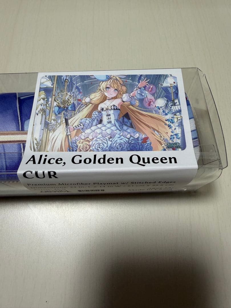 む*む様 Grand Archive Alice プレイマット