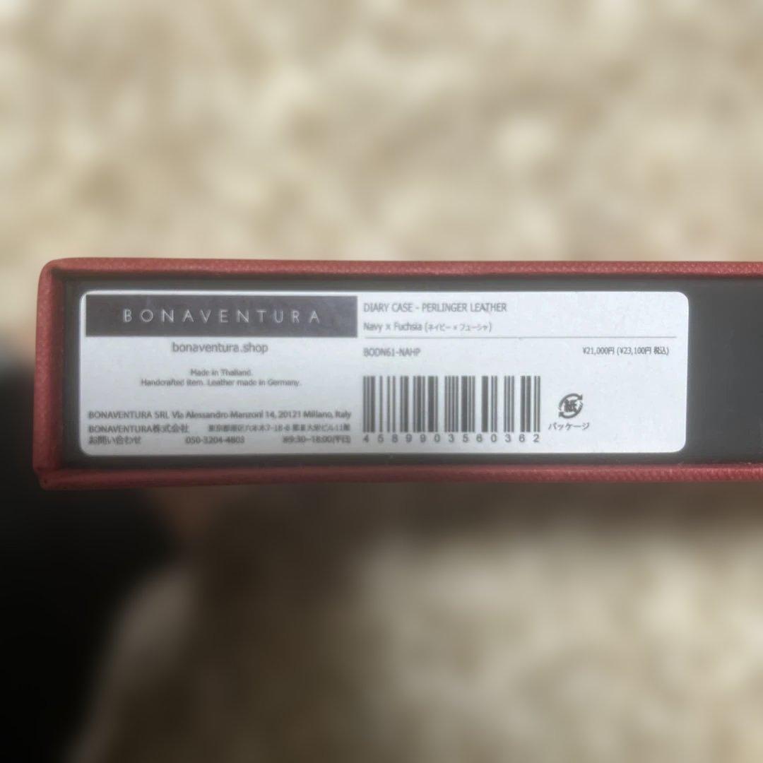 【超美品】BONAVENTURA 手帳型ケース iPhone15Pro MAX用