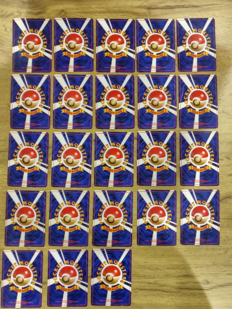 【金土日限定値下げ】ポケモンカード　まとめ売り　旧裏　希少ホロ　キラ　23枚