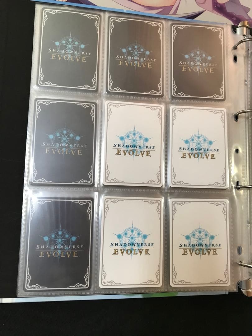 か*K様 シャドウバース エボルヴ トレーディングカードセット