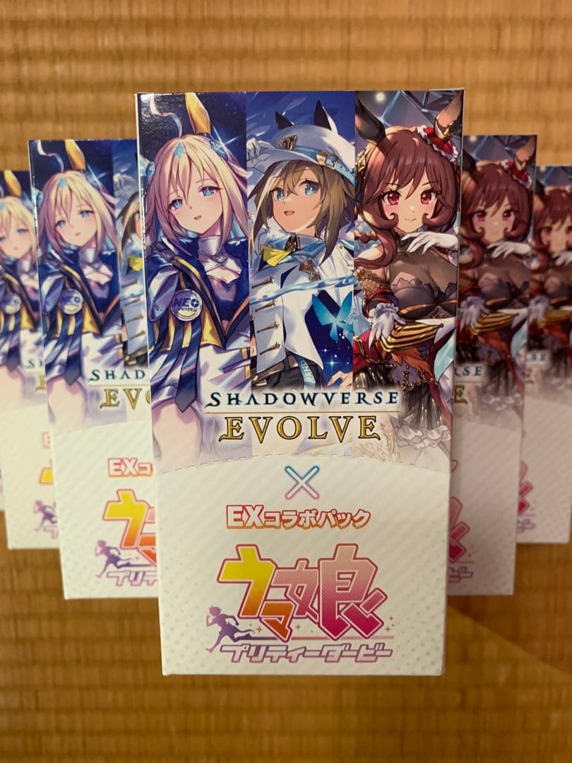 か*K様 シャドウバース エボルヴ トレーディングカードセット