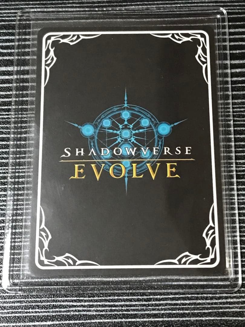 か*K様 シャドウバース エボルヴ トレーディングカードセット