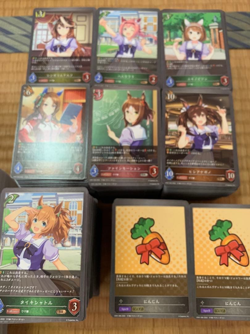 か*K様 シャドウバース エボルヴ トレーディングカードセット