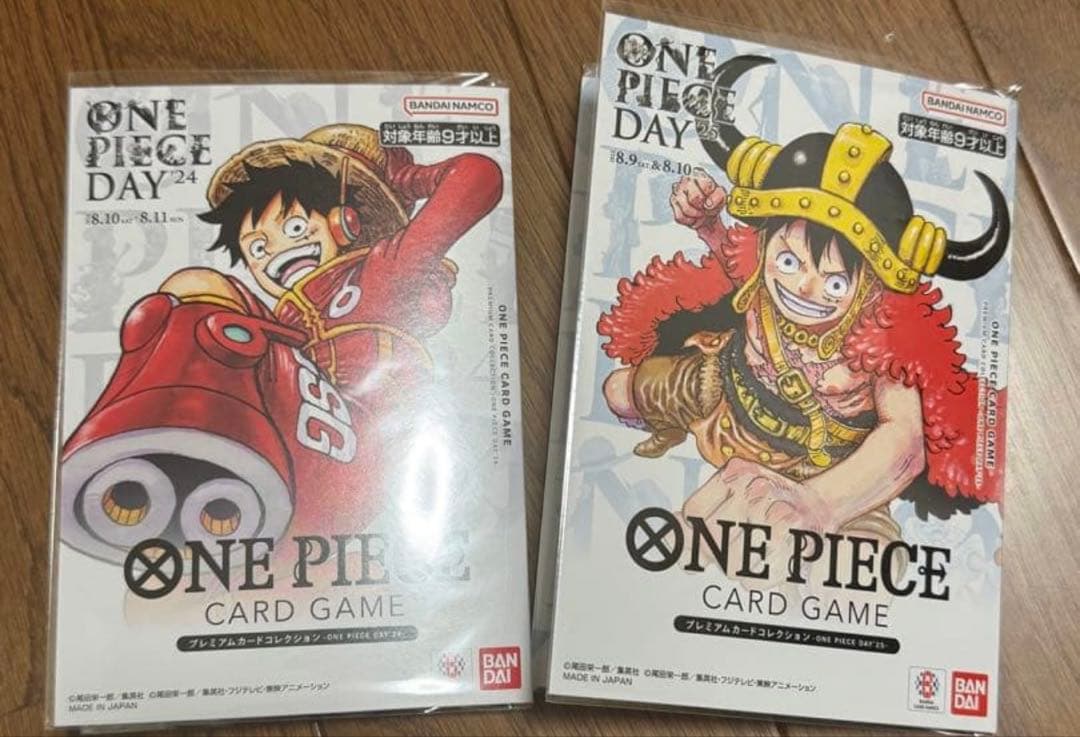 ONE PIECE DAY 24 & 25 カードセット