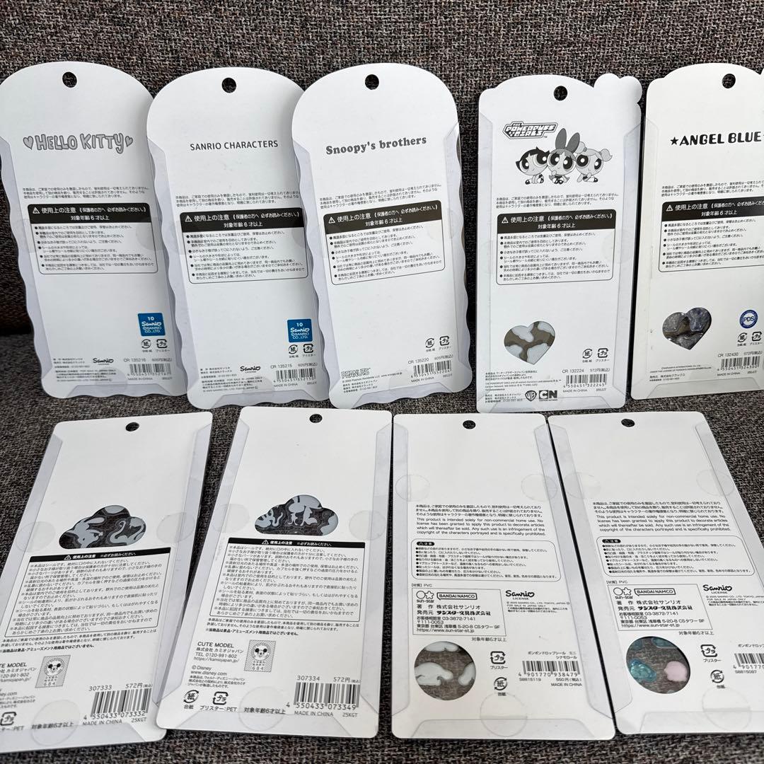 正規品コットン　うるちゅる　ボンボンドロップ　プチドロップステッカー　まとめ売り