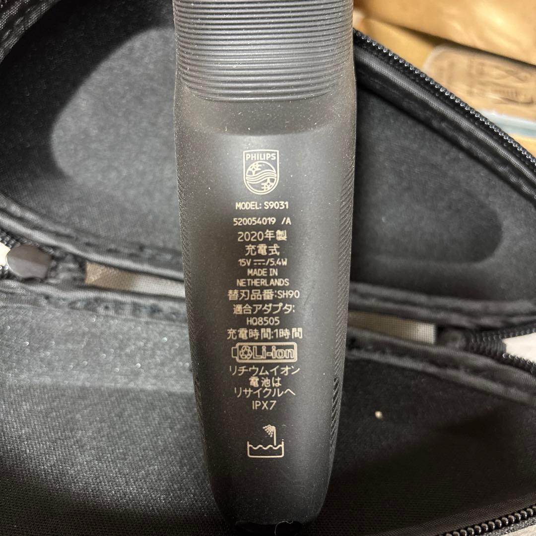 フィリップス S9031 メンズ電気シェーバー