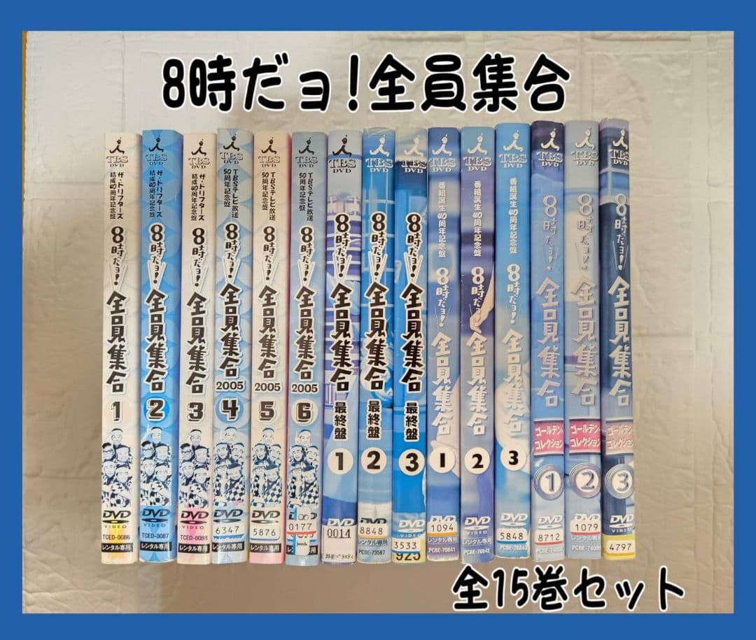 くつした様 リクエスト 3点 まとめ商品