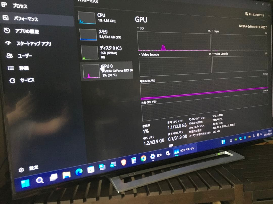 PALIT GeForce RTX 3080 Ti 12GB 動作品　即日発送