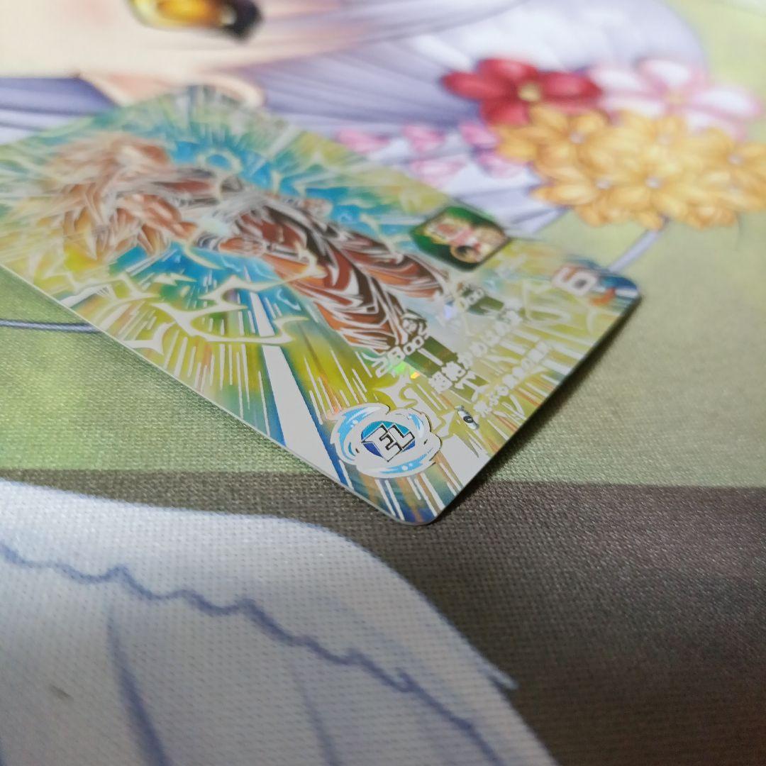 【SDBH】BM11-sec3 孫悟空