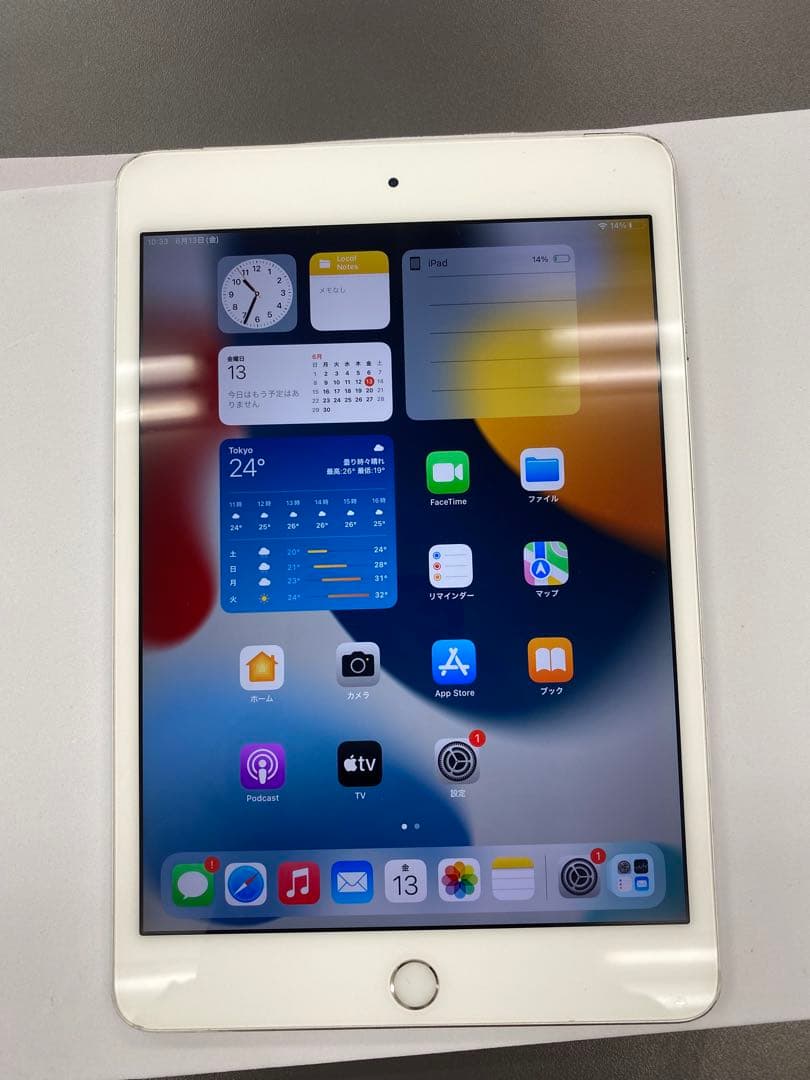 iPadmini4 Wi-Fi+Cellular 64GB 本体