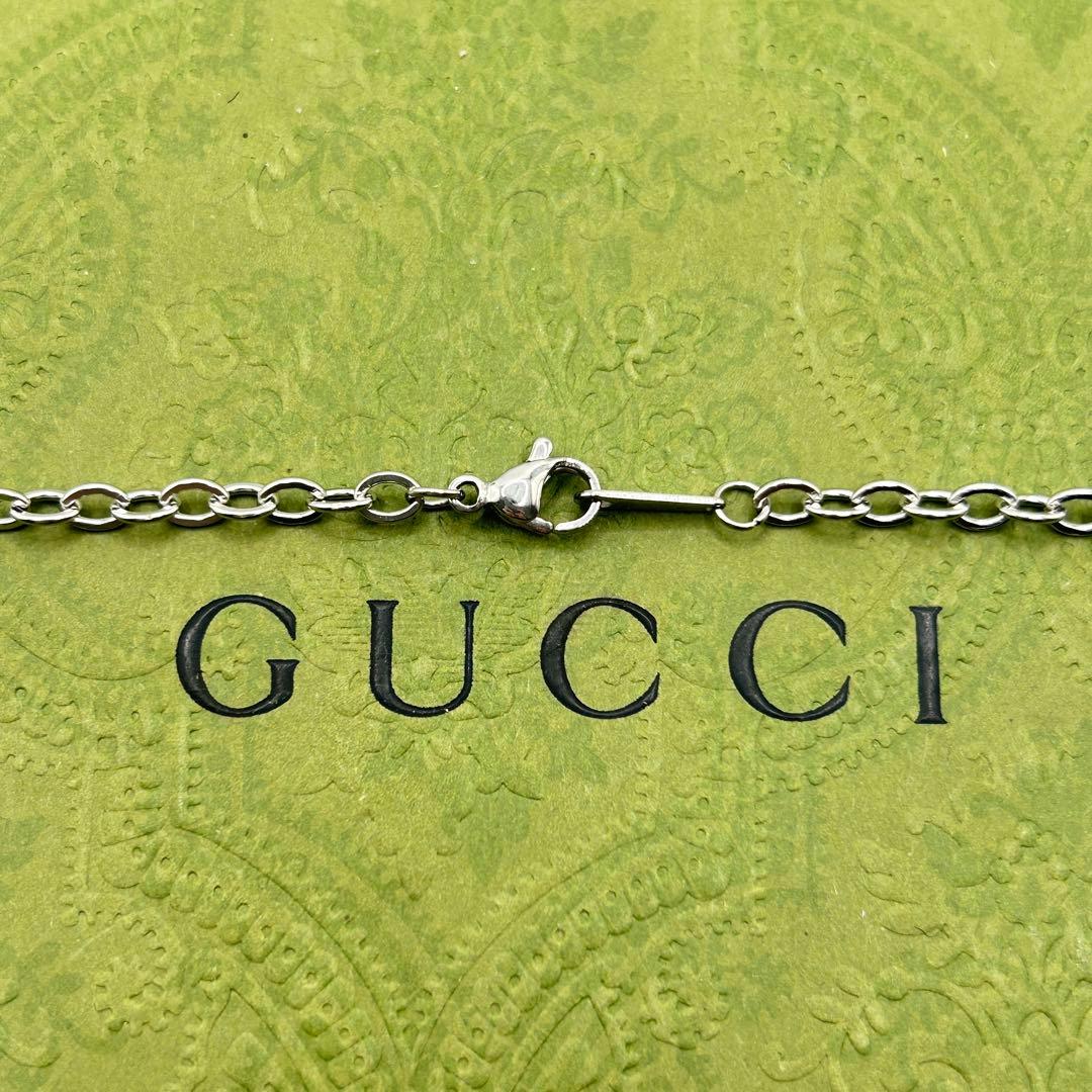 美品　グッチ　インターロッキングG ネックレス　シルバー　社外チェーン