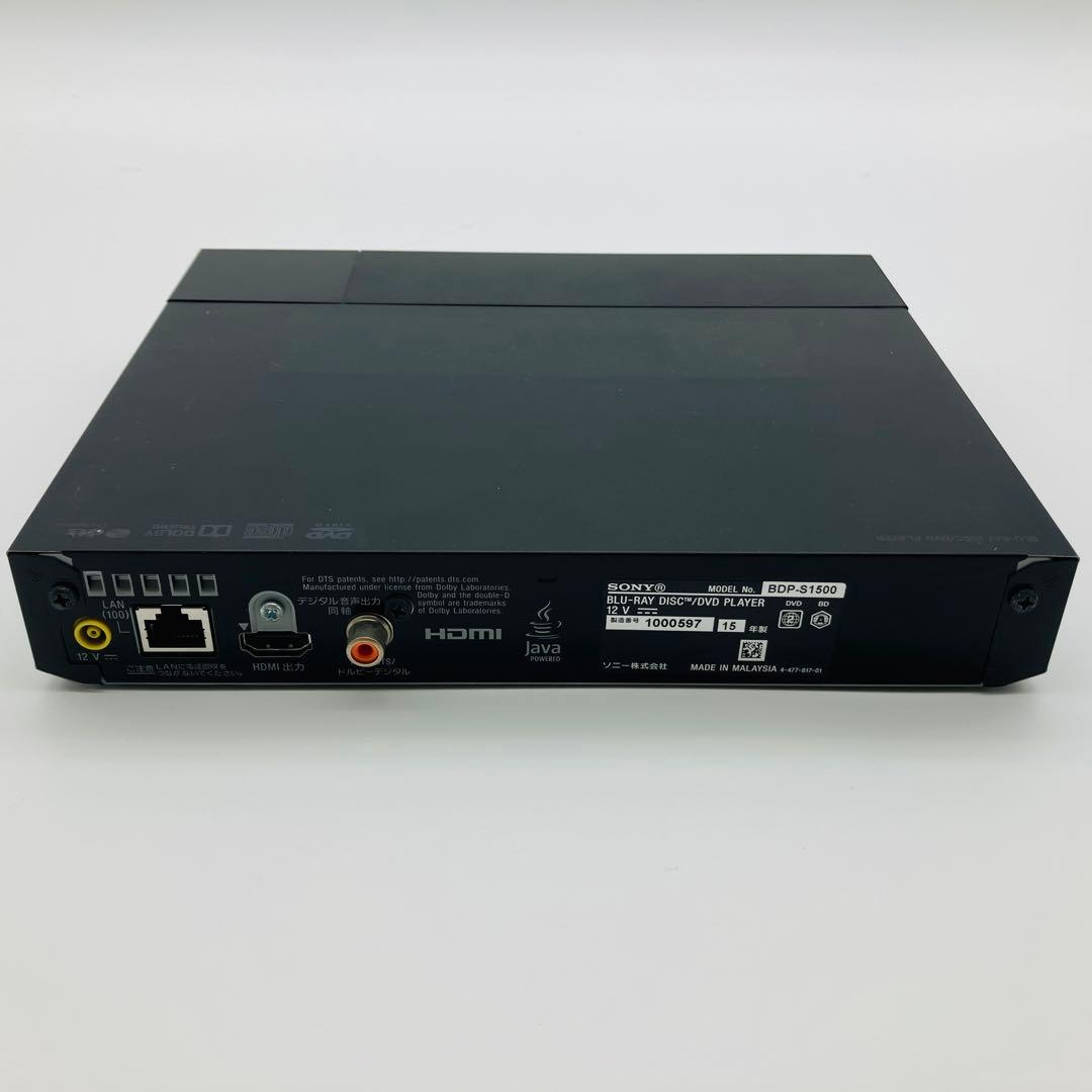 SONY ソニー BD/DVDプレーヤーBDP-S1500 映像ケーブル付き