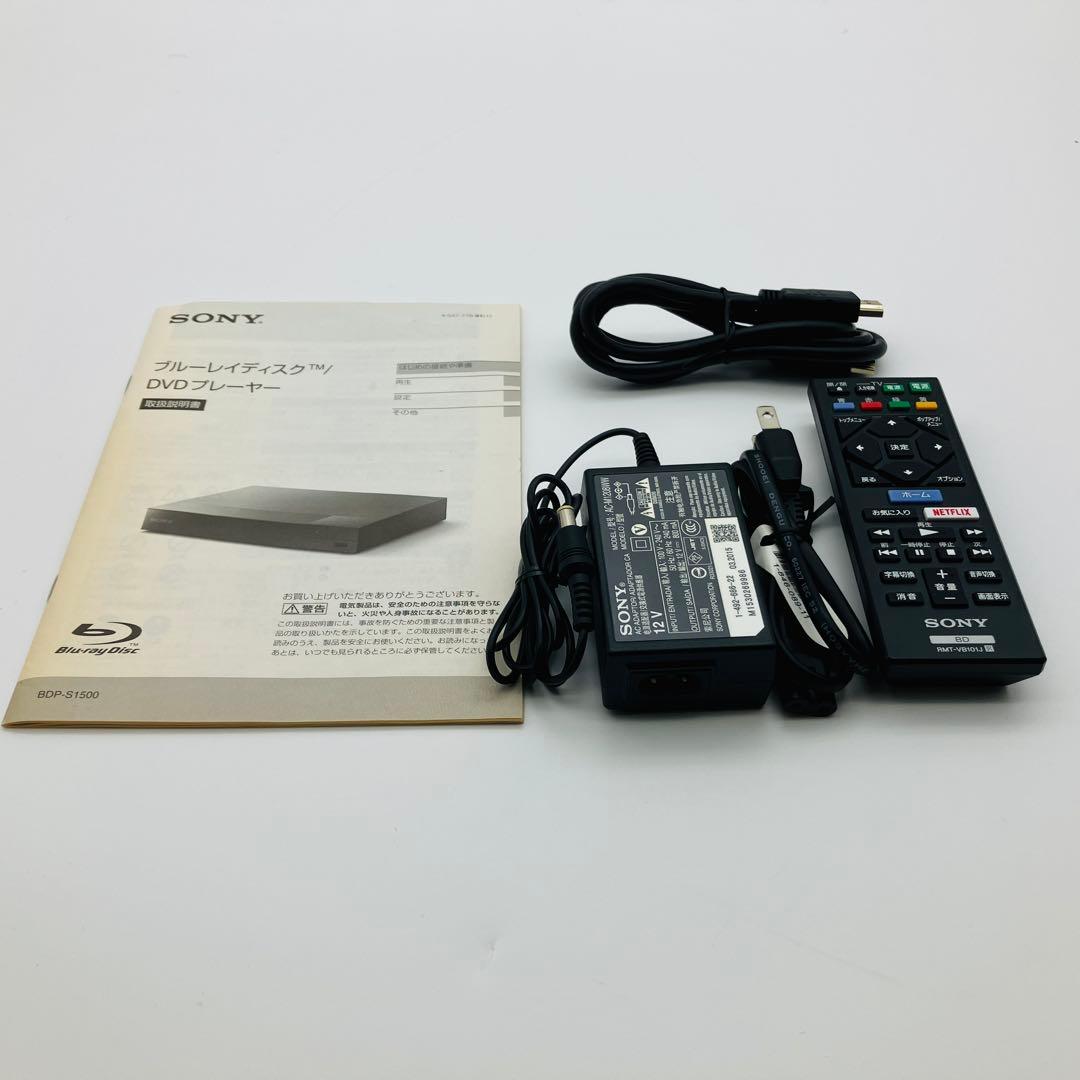 SONY ソニー BD/DVDプレーヤーBDP-S1500 映像ケーブル付き