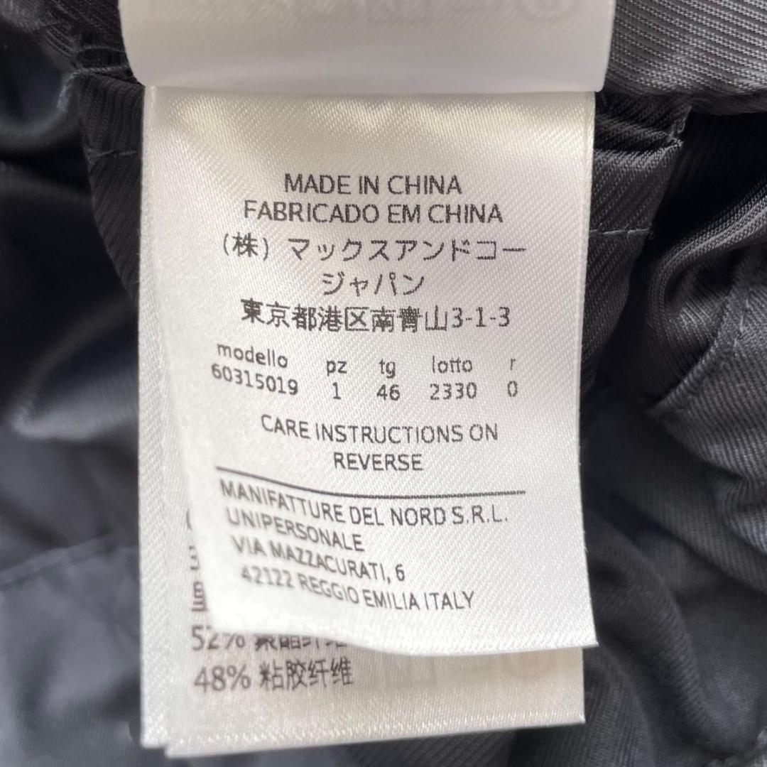 MAX MARA ダウンライナーフーデッドコート 3way ダブルジップ　XXL