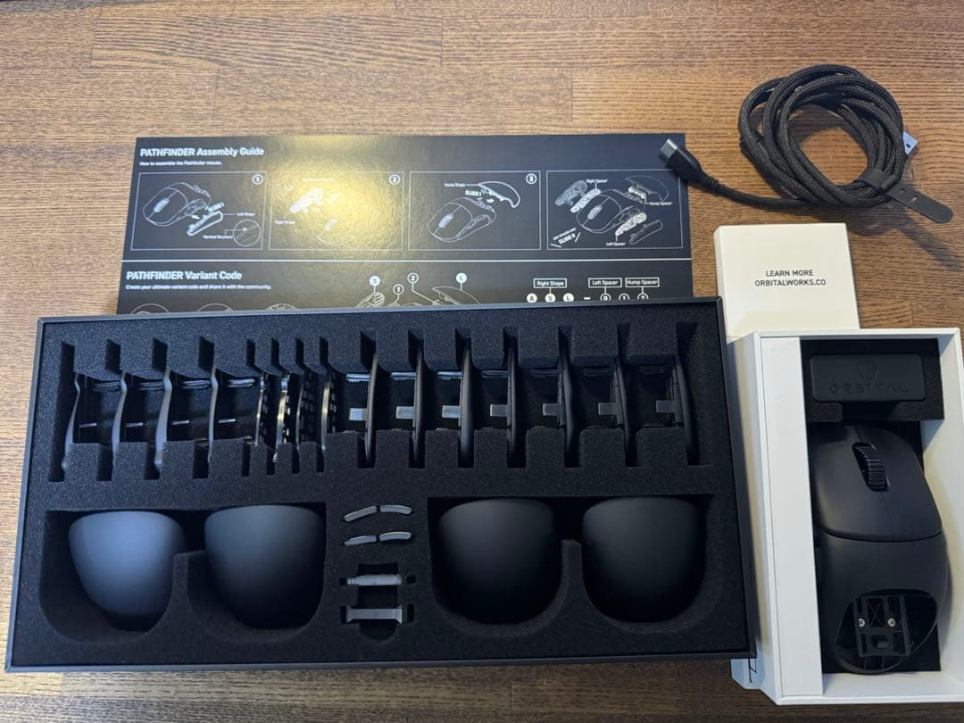OrbitalWorks Pathfinder Modular ゲーミングマウス