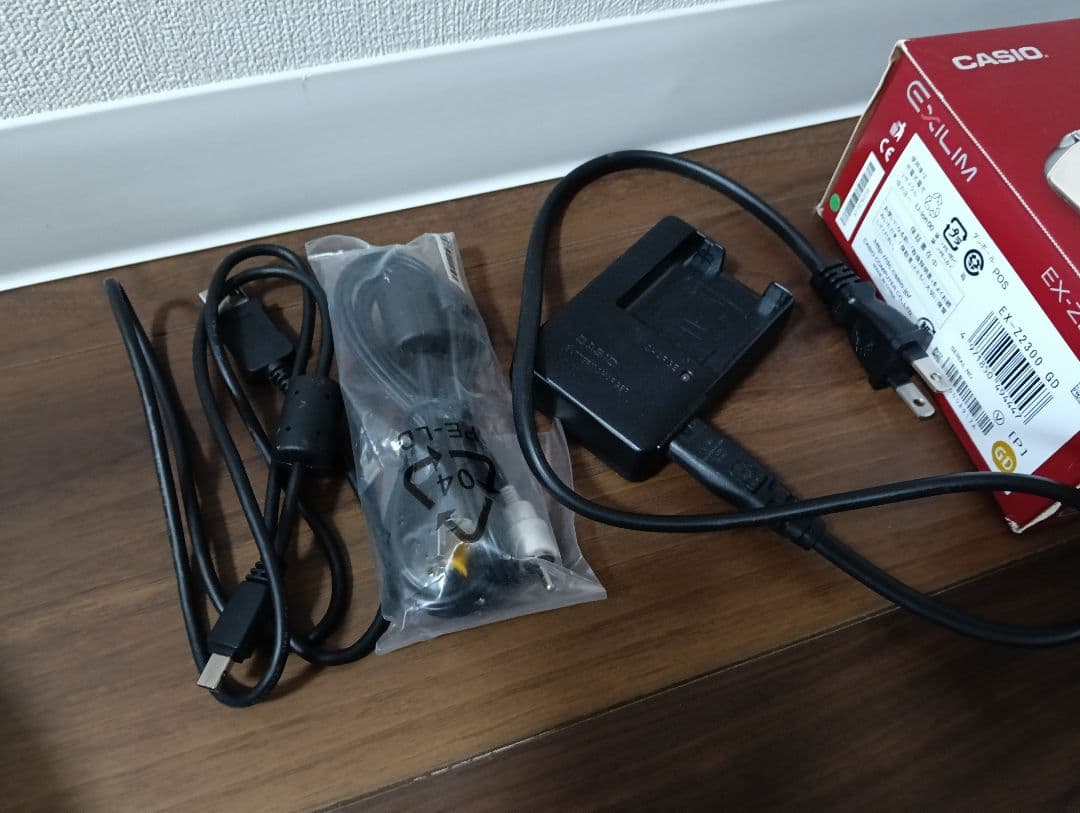 CASIO（カシオ） デジタルカメラ EXILIM EX-Z2300