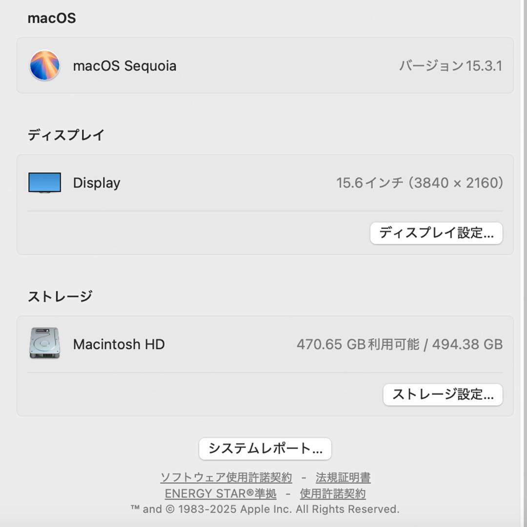 Mac Mini M1 512GB メモリ 8G　2020年モデル